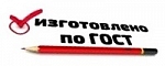 Что такое вгх товара